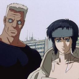 CANCELLED: Ghost in the Shell